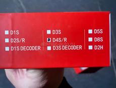 Лампочки для авто