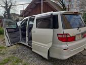 Запчасти Тойота 