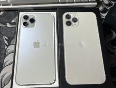 11 про срочно!!