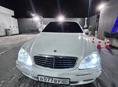 Mercedes-Benz S-Класс