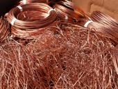 Приём металла, и майнеров 