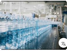 Оборудование для производства воды