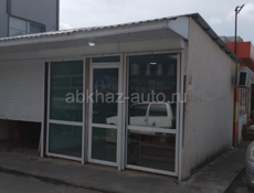 Сдаю магазин в аренду Цандрипш