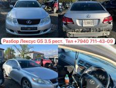 Тойота Марк х 2.5 и тд