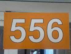 Сдаю помещение 