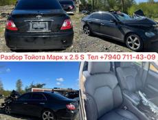 Тойота Альфард 2.4 и тд