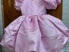 Очень красивое