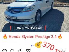 Honda Еlysion