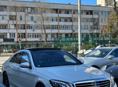 Mercedes-Benz S-Класс