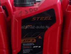 АВТО-Масла в наличии хорошего качества!