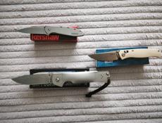 Продаю небольшую коллекцию складных ножей