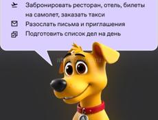 Ищу человека,который сможет написать за меня конспекты 