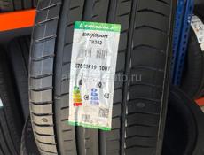 275/35/19 Автошина г.Сухум ул.Адлейба 32