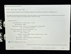 Продаю игровой ноутбук