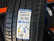 265/35/19 Автошина г.Сухум ул.Адлейба 32