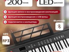 Отличный подарок