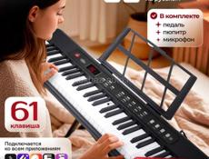 Отличный подарок