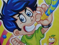 Авиагородок 