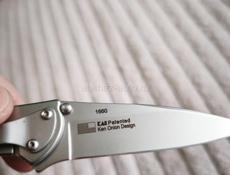 Складные ножи