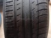 Шины 