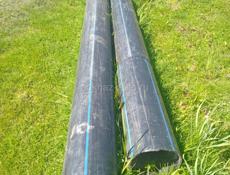 Трубы четырёх метрововые