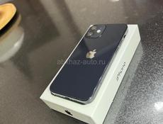 Iphone 12 mini