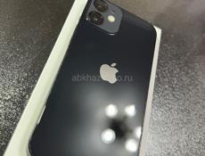 Iphone 12 mini