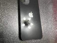 Iphone 12 mini