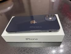 Iphone 12 mini