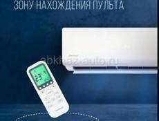 Продаю новый кондиционер
