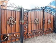 Сварочные работы 