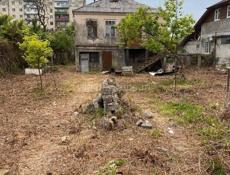 Продажа или Обмен