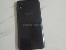 Очень срочно!