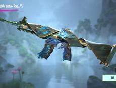 Аккаунт в пабг 