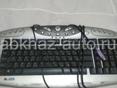 Клавиатура