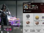 уровень коллекции 42. из внешек ничего нет.