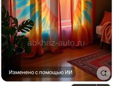 Сниму длительно, граждане РФ