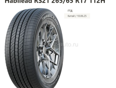 Habilead RS21 265/65 R17 112H