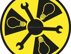 Услуги сантехника