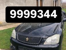 Разбор GS.КРАУН.МАРК Х