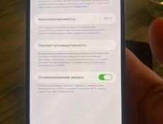 Айфон в отличном состоянии 13 про Макс 