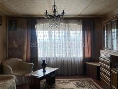 Авиагородок 