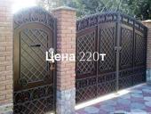 Сварочные работы 