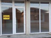 Сдаётся Торговая точка 