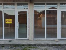 Сдаётся Торговая точка 