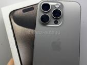 iPhone 15 Pro 256Gb 🔋88%