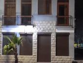 Администратор 