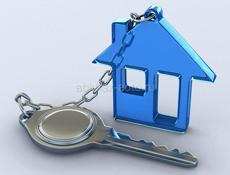 Сдается дом в центре города 