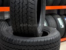 Автошина г.Сухум ул.Адлейба 32