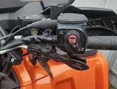 ATV